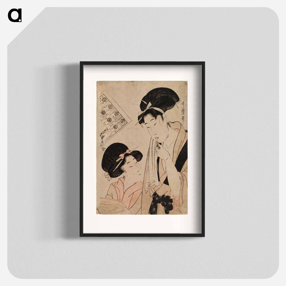 アートポスター-Geisha brushing her teeth - 喜多川 歌麿 Poster.