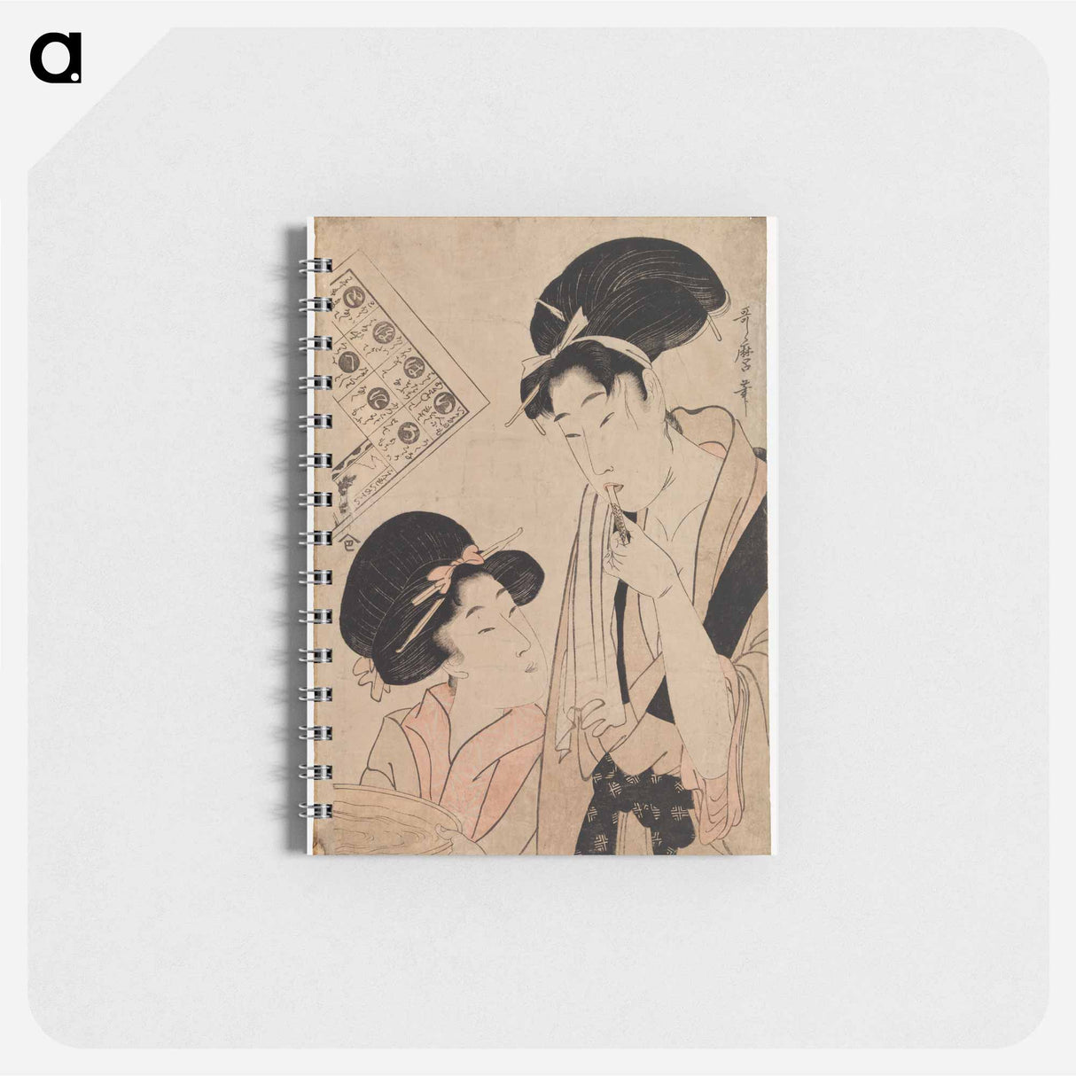 Geisha brushing her teeth - 喜多川 歌麿 Memo.