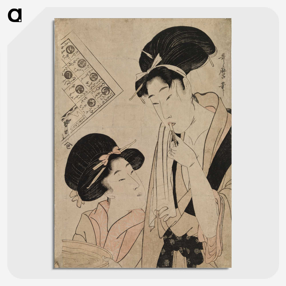 1-100_Kitagawa-Utamaro_picture-crop