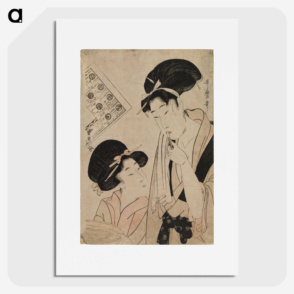 1-100_Kitagawa-Utamaro_picture