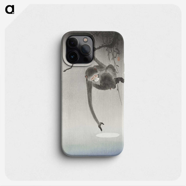 1-100_Ohara-Koson_phone