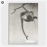 1-100_Ohara-Koson_picture-crop