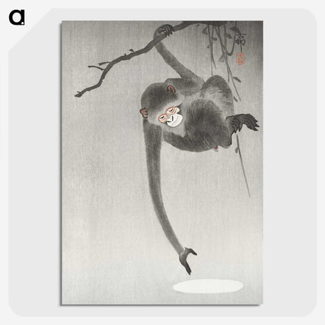 1-100_Ohara-Koson_picture-crop