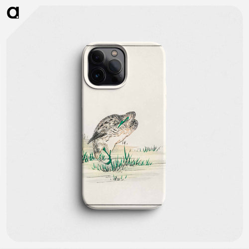 Chinese Little Bittern Illustration
 - 鳥類図鑑 Phone Case.