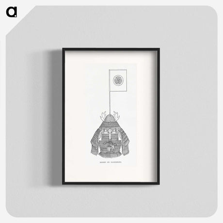 1-100_The-Ornamental-Arts-of-Japan_blk