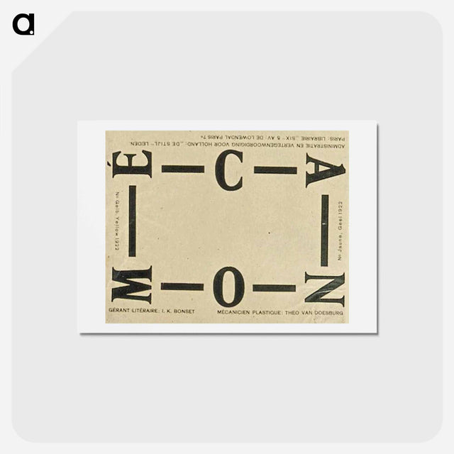 アートポストカード-Cover fo "In Mechanism" - テオ ファン ドゥースブルフ Postcard.