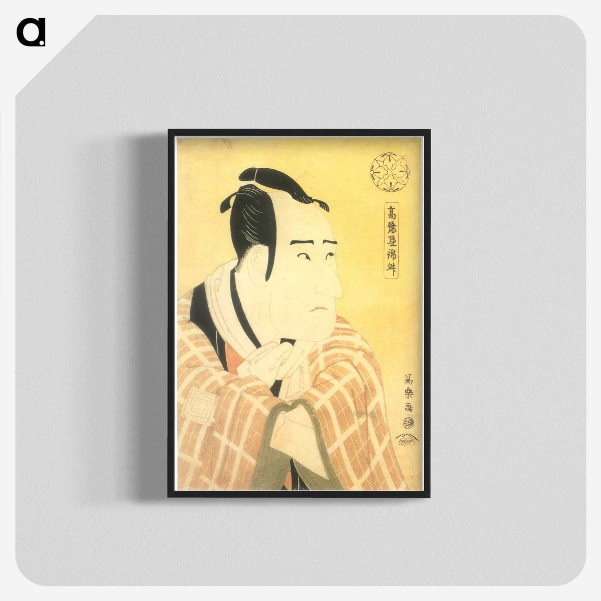 1-100_Toshusai-Sharaku_blk-crop
