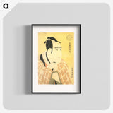 1-100_Toshusai-Sharaku_blk