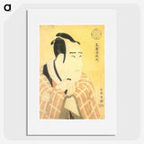 1-100_Toshusai-Sharaku_picture