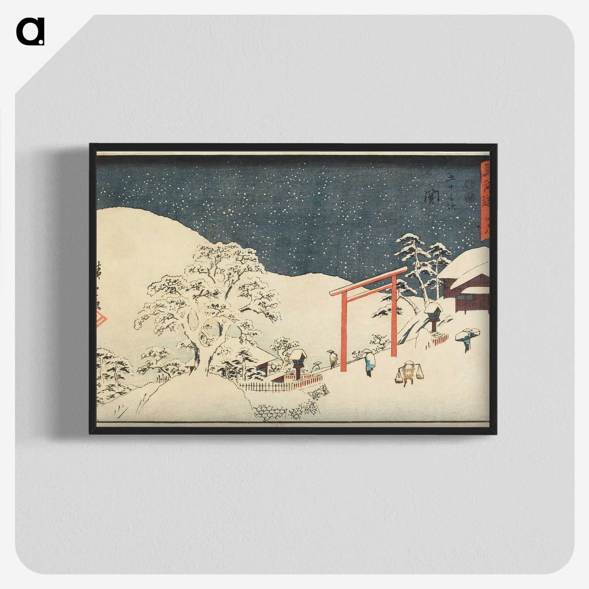 1-100_Utagawa-Hiroshige_blk-crop
