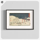 1-100_Utagawa-Hiroshige_blk