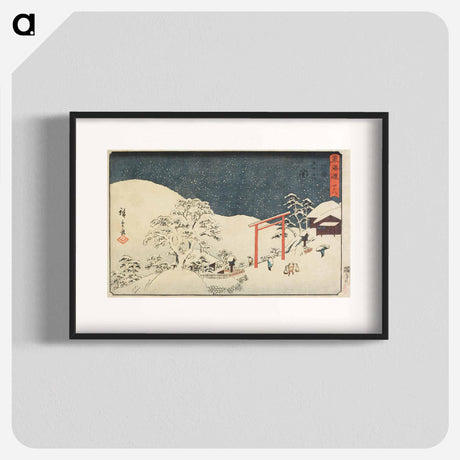 アートポスター-Seki, No. 48
 - 歌川 広重 Poster.