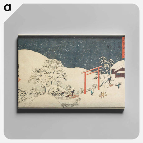 アートパネル-Seki, No. 48
 - 歌川 広重 Canvas.