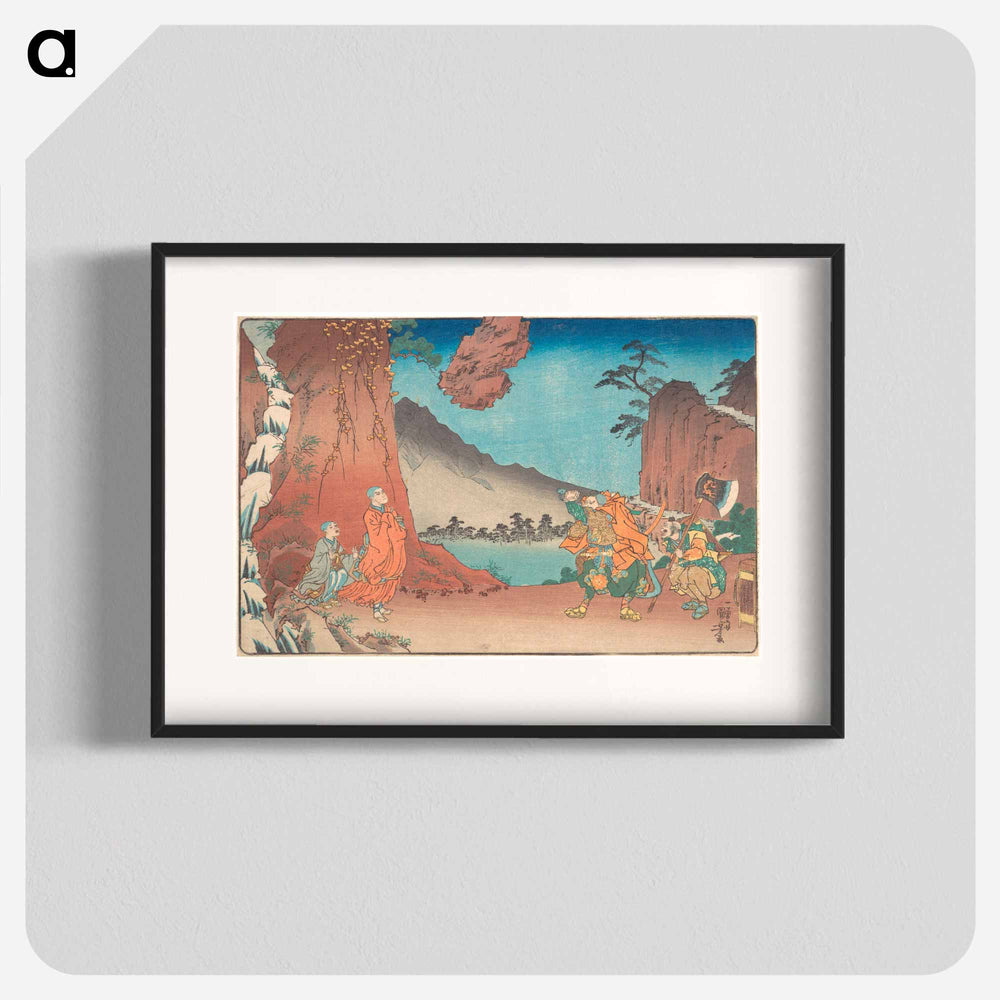 Concise Illustrated Biography of Monk Nichiren: Rock Suspended by the Power of Prayer on Komuro Mountain by Utagawa Kuniyoshi - 歌川 国芳 Poster.