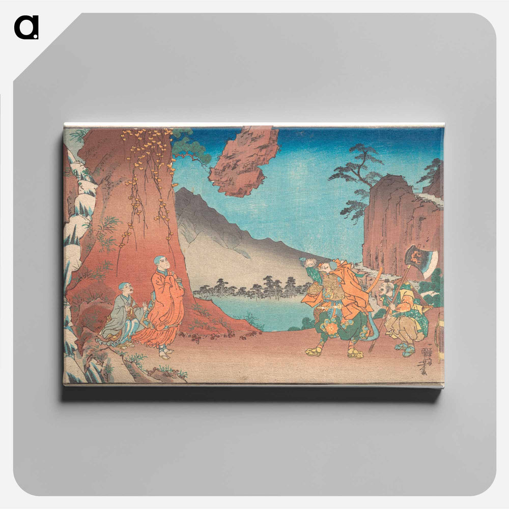Concise Illustrated Biography of Monk Nichiren: Rock Suspended by the Power of Prayer on Komuro Mountain by Utagawa Kuniyoshi - 歌川 国芳 Canvas.