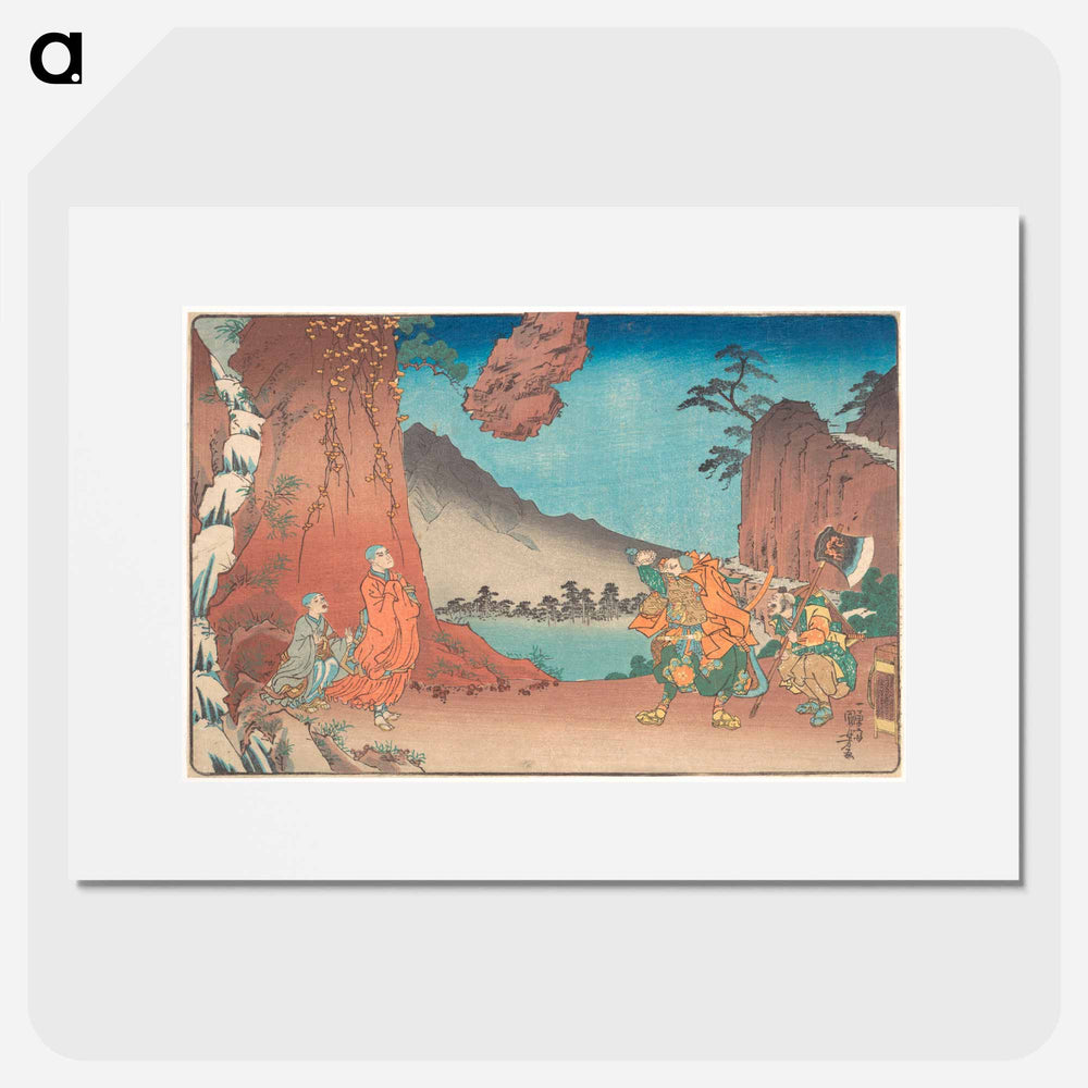 Concise Illustrated Biography of Monk Nichiren: Rock Suspended by the Power of Prayer on Komuro Mountain by Utagawa Kuniyoshi - 歌川 国芳 Poster.