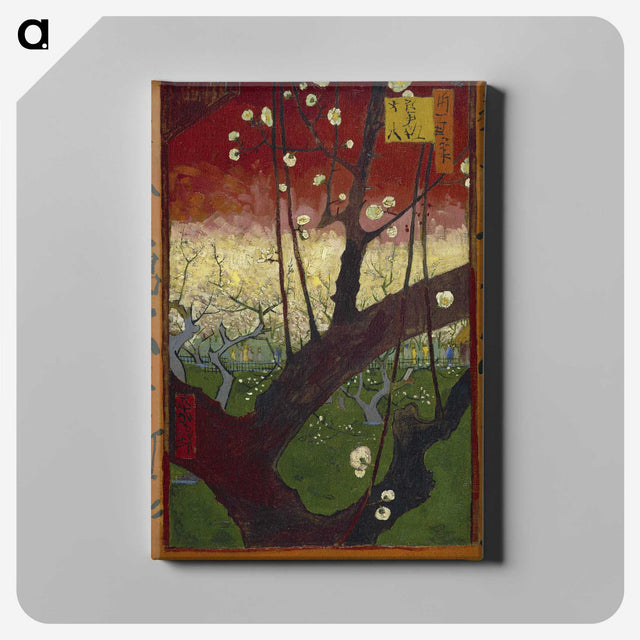 1-100_Vincent-van-Gogh_canvas