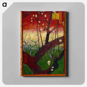 アートパネル-Bloeiende pruimenboomgaard- naar Hiroshige - フィンセント ファン ゴッホ Canvas.