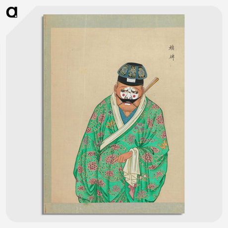 1-10_100-Portraits-of-Peking-Opera-Characters_picture-crop