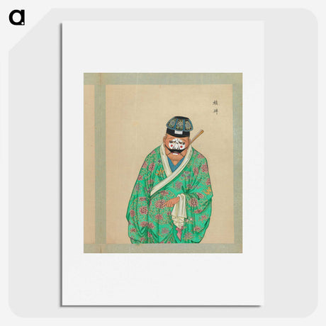 1-10_100-Portraits-of-Peking-Opera-Characters_picture