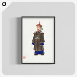 1-10_Chinese-Costumes_blk-crop