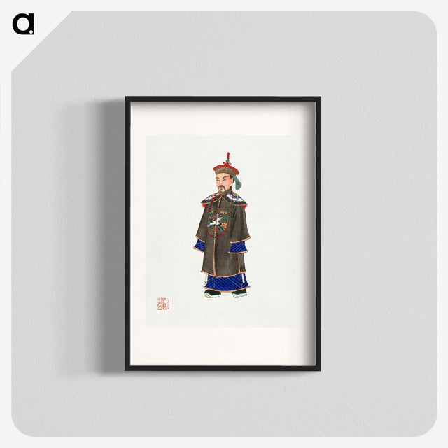 1-10_Chinese-Costumes_blk