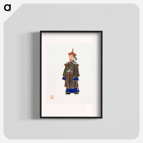 アートポスター-Chinese Court Robe
 - 中国の衣装 Poster.