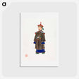 アートポストカード-Chinese Court Robe
 - 中国の衣装 Postcard.