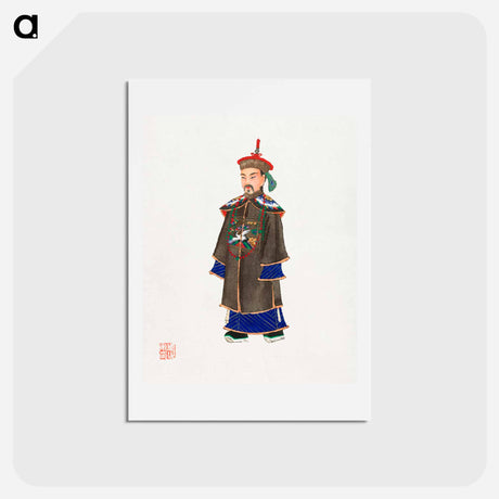 アートポストカード-Chinese Court Robe
 - 中国の衣装 Postcard.