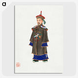 1-10_Chinese-Costumes_picture-crop