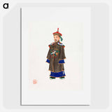 アートポスター-Chinese Court Robe
 - 中国の衣装 Poster.