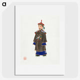 1-10_Chinese-Costumes_picture