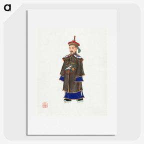 1-10_Chinese-Costumes_picture