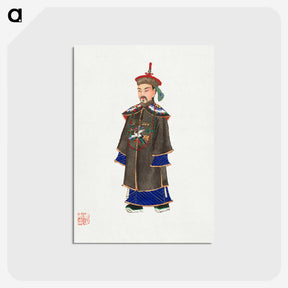 1-10_Chinese-Costumes_postcard