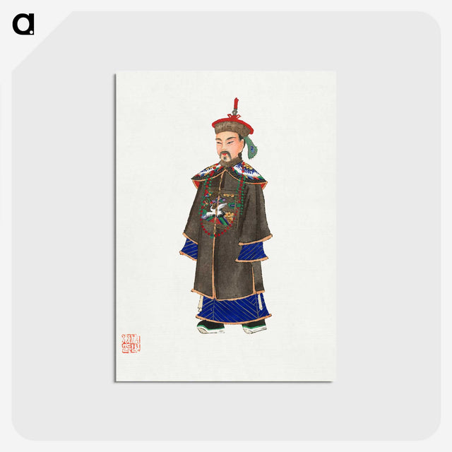 1-10_Chinese-Costumes_postcard