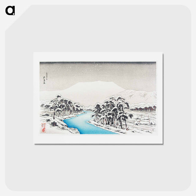 アートポストカード-The Great Bridge of Sanjō in Kyoto
 - 橋口 五葉 Postcard.