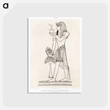 アートポストカード-Séti 1st (Theban Necropolis)
 - エジプト美術史 Postcard.