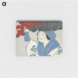 1-10_Kamisaka-Sekka_memo