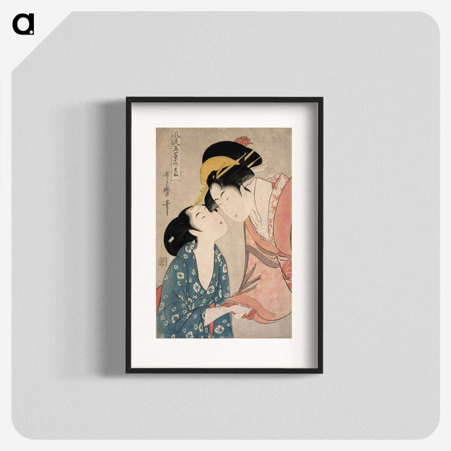 1-10_Kitagawa-Utamaro_blk
