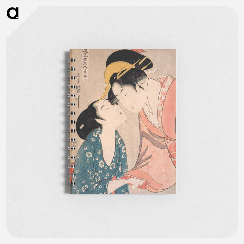 Messenger with a Letter - 喜多川 歌麿 Memo.