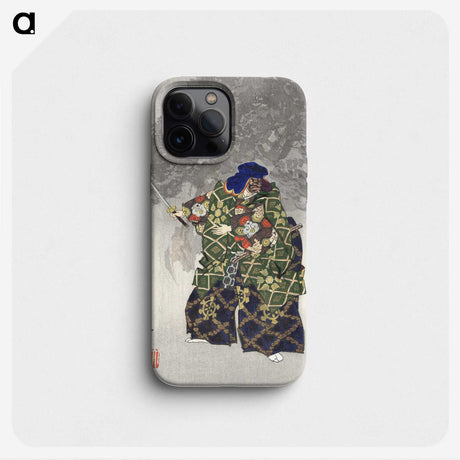 1-10_Kogyo-Tsukioka_phone