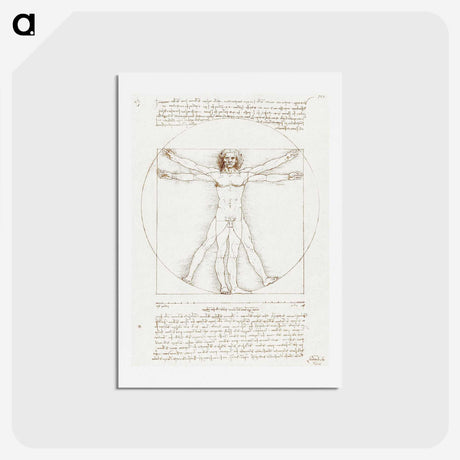 1-10_Leonardo-Da-Vinci_hagaki