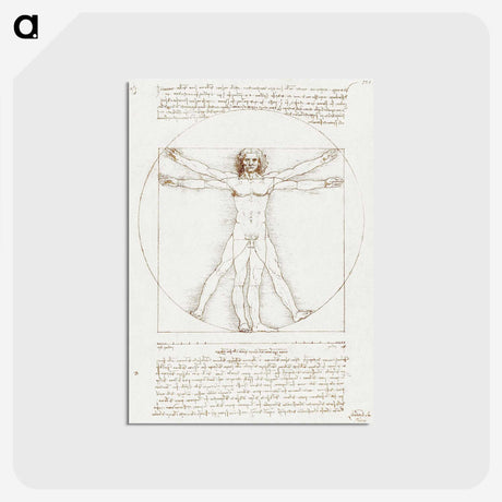 1-10_Leonardo-Da-Vinci_postcard
