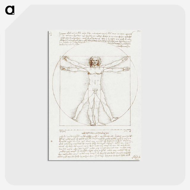 1-10_Leonardo-Da-Vinci_postcard