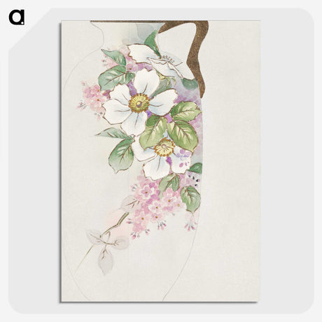 1-10_Noritake-Factory_picture-crop