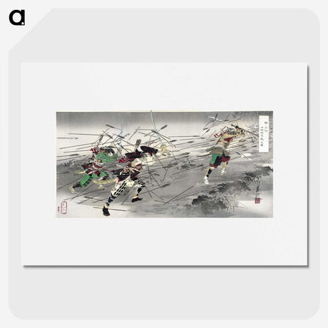 1-10_Ogata-Gekko_picture
