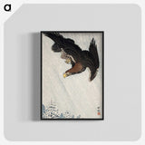 1-10_Ohara-Koson_blk-crop