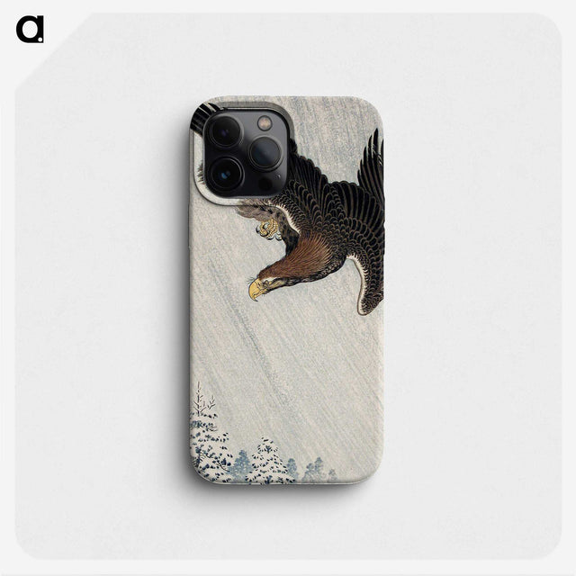 1-10_Ohara-Koson_phone