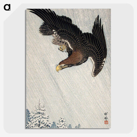 1-10_Ohara-Koson_picture-crop