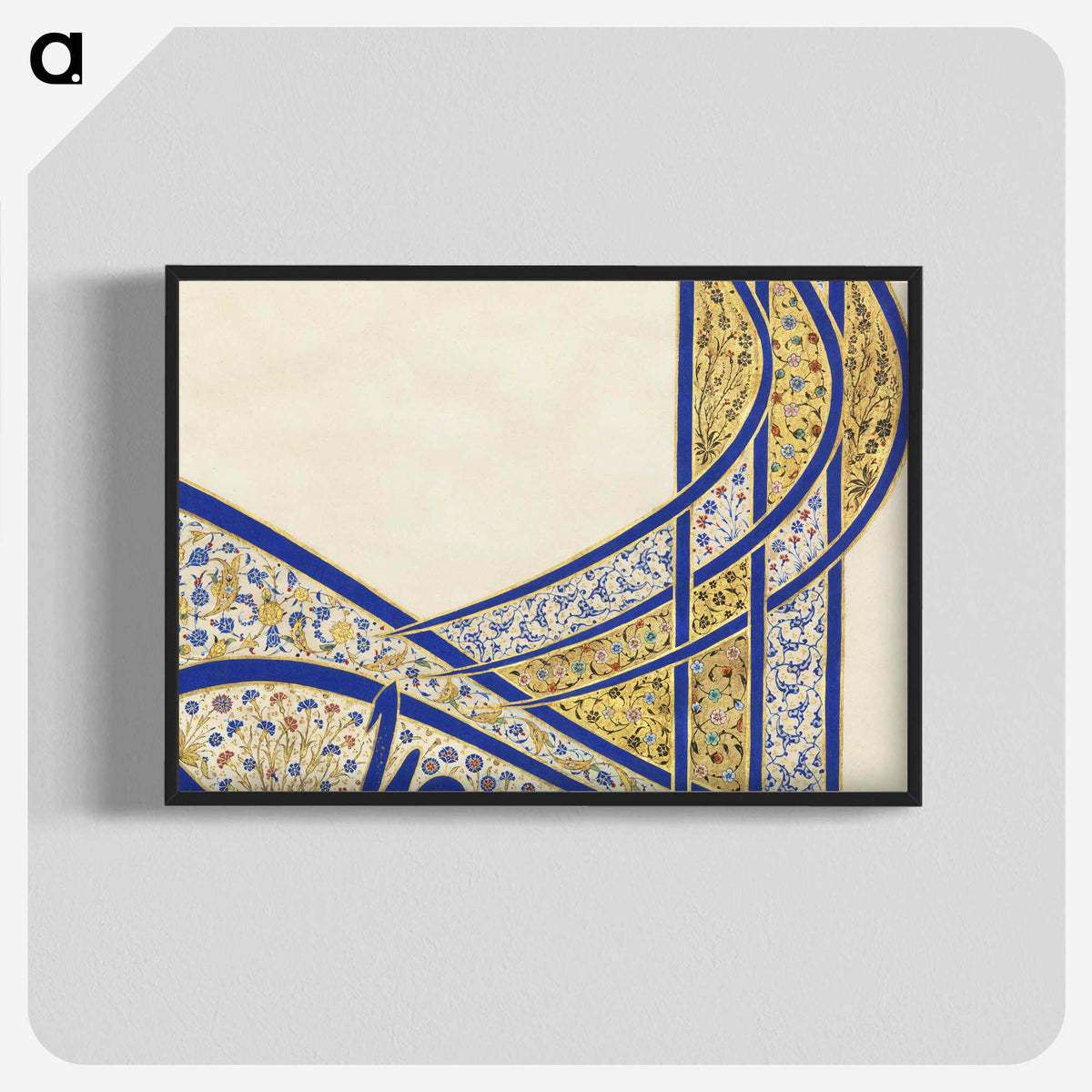 1-10_Ottoman-Tughra-of-Sultan-Suleiman_blk-crop
